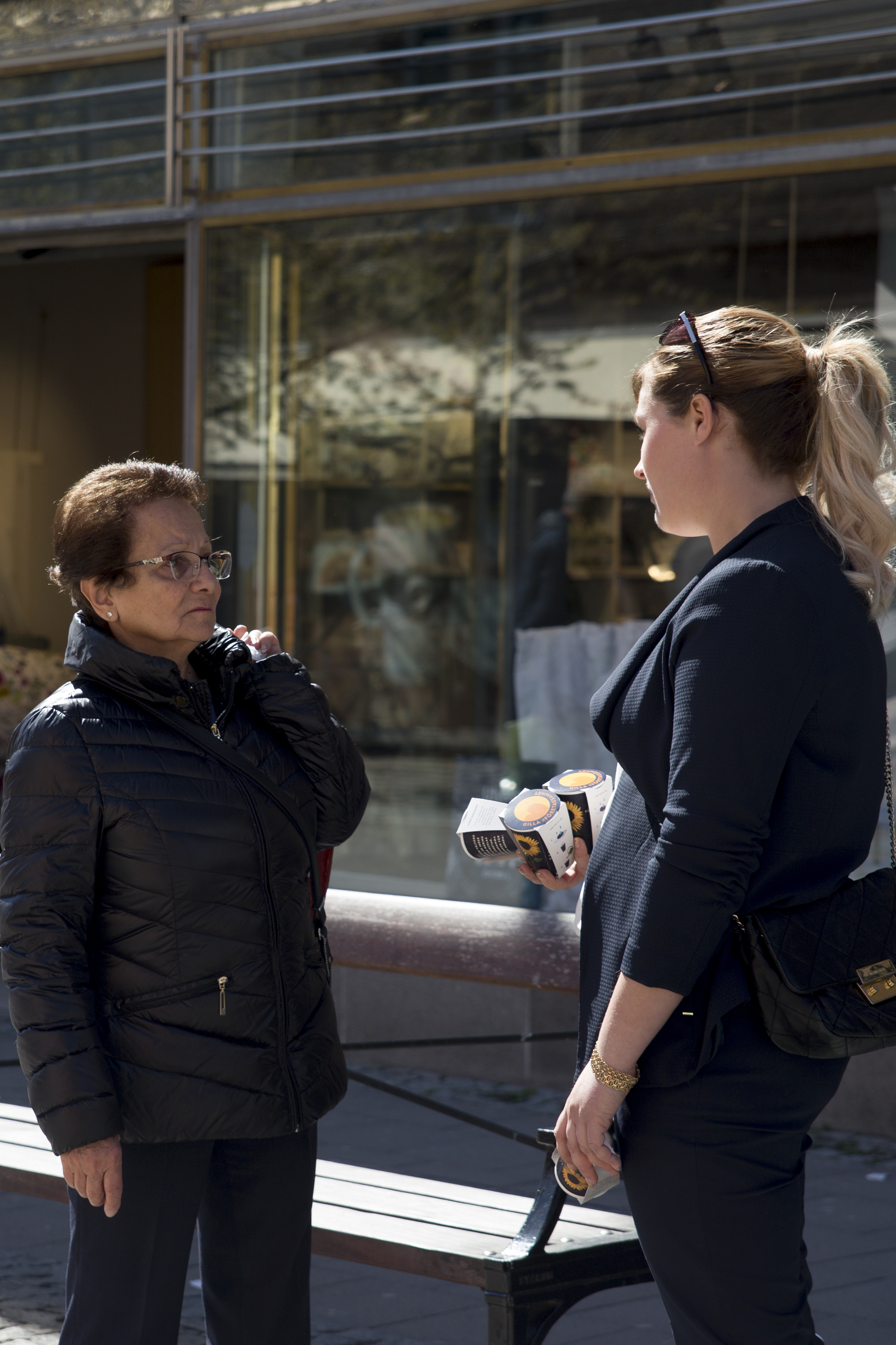 Gilla Företagsamhet